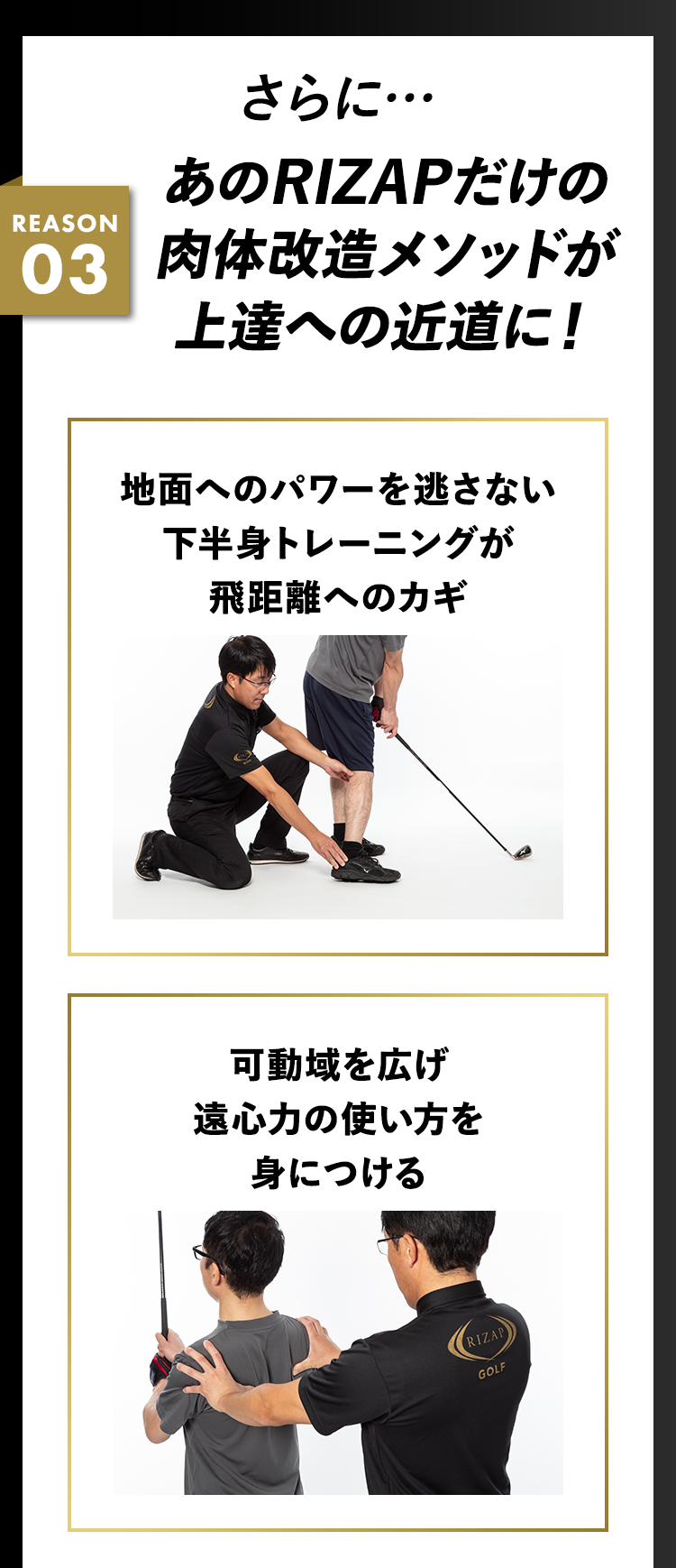 快適な室内で納得いくまで練習三昧！