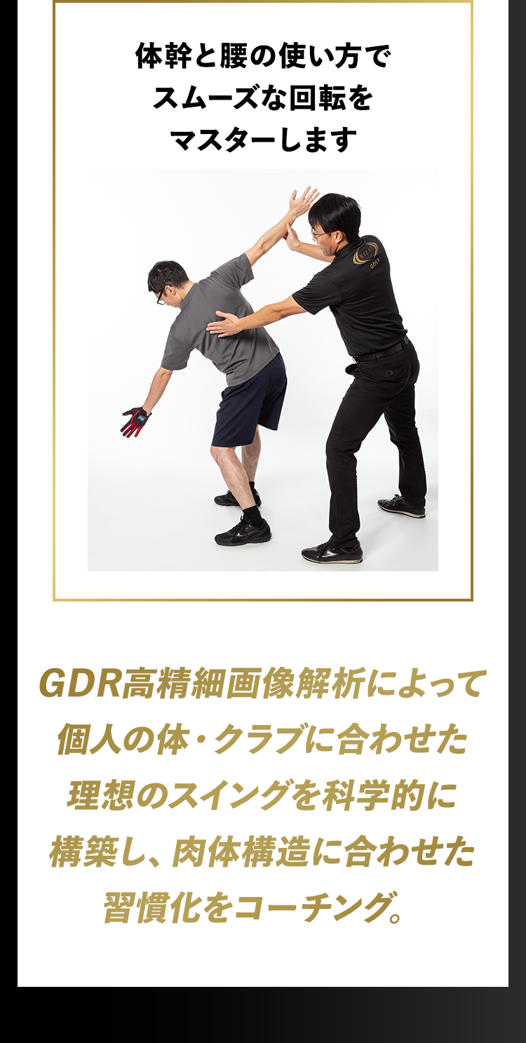 快適な室内で納得いくまで練習三昧！