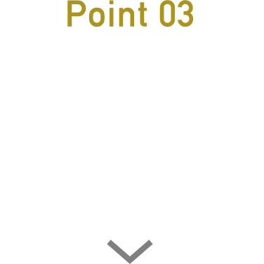 Point 03 レビュー動画